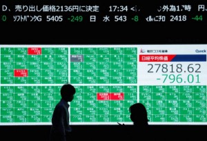 Picture of Asia shares join Wall St bounce, yen keeps climbing