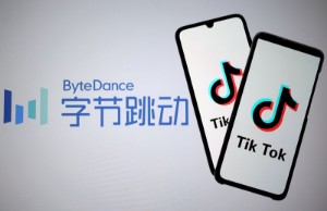 Picture of ByteDance finds employees obtained TikTok user data from two U.S. journalists