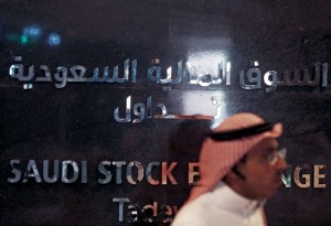 Picture of Saudi Arabia stocks higher at close of trade; Tadawul All Share up 1.28%