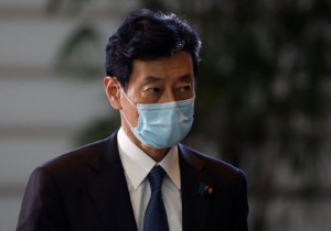 Picture of Japan minister calls for new world order to counter rise of authoritarian regimes