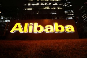 Picture of Alibaba signs cooperation agreement with authorities in China's Hangzhou -media