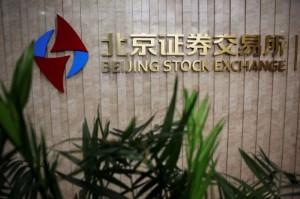 Picture of Listing hopefuls on Beijing bourse slash floor IPO prices