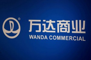 Picture of Wanda raises $400 million in dollar bonds in milestone for China property sector