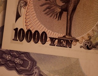 Yen tests seven-month high ahead of BOJ policy decision; dollar wobbles