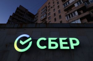 Picture of Russia's Sberbank 2022 net profit drops 75.7% to 300 billion roubles