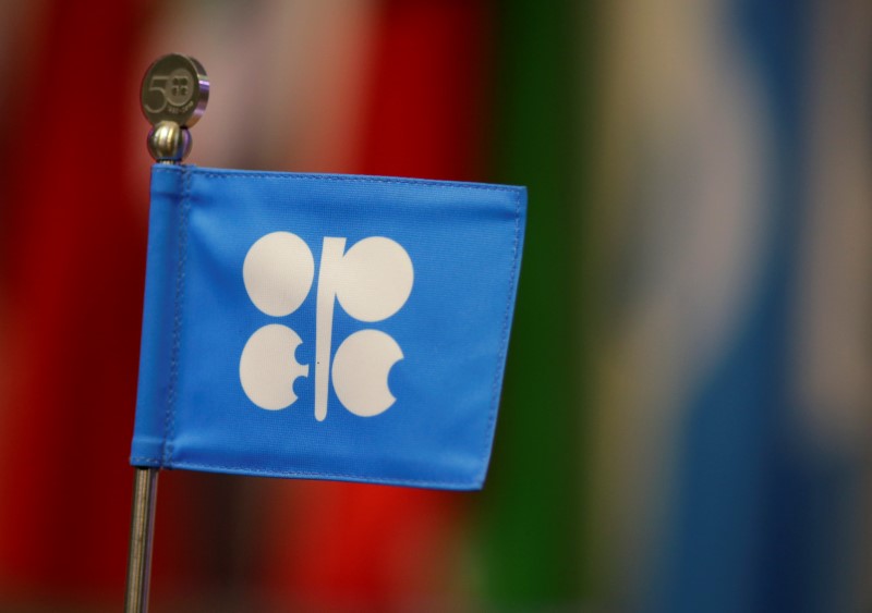 Dầu phiên Mỹ tăng nhưng đóng cửa ở dưới mức cao nhất trong ngày sau cuộc họp của OPEC 