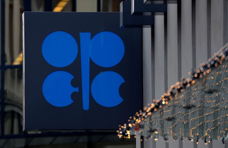 OPEC keeps forecast for 2022 oil demand to exceed pre-pandemic levels, sees risks