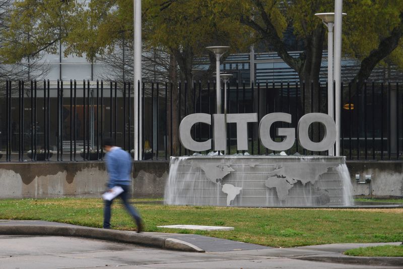 Refiner Citgo Petroleum posts second-quarter $1.28 billion profit