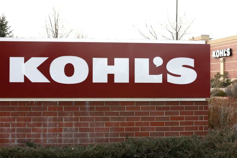 Kohl's cuts annual forecasts as inflation squeezes demand