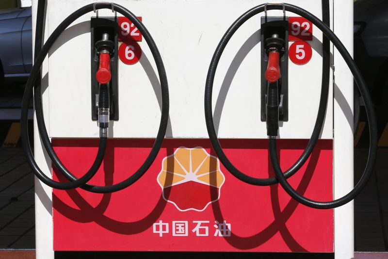 PetroChina Considering Spinoff of Energy Marketing Business, Sources Say