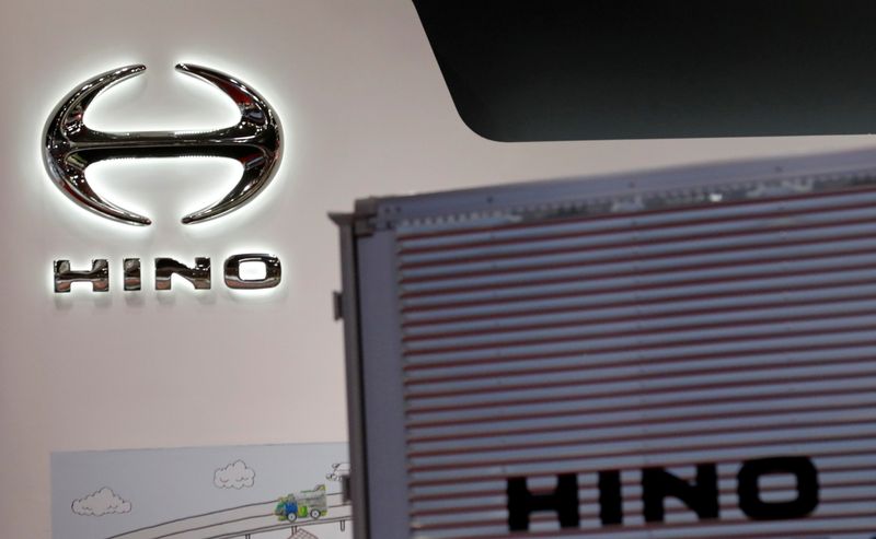 Hino Motors shares slide further, drop more than 4% and top loser on Nikkei