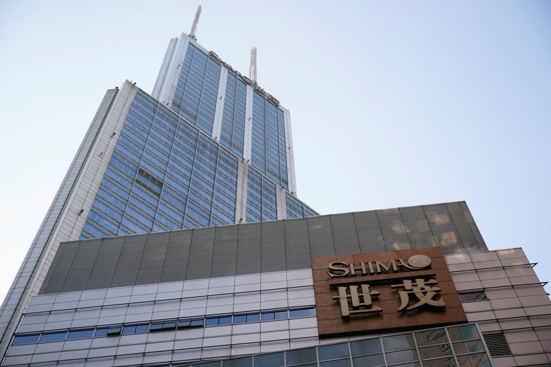 China developer Shimao proposes to repay $11.8 billion offshore debt over 3-8 years - sources