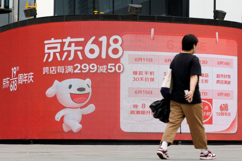 China's JD.com beats quarterly revenue estimates