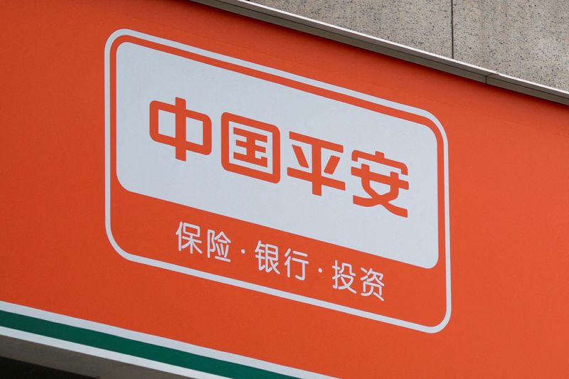 PingAn 'not activist investor' of HSBC with spinoff call: co-CEO