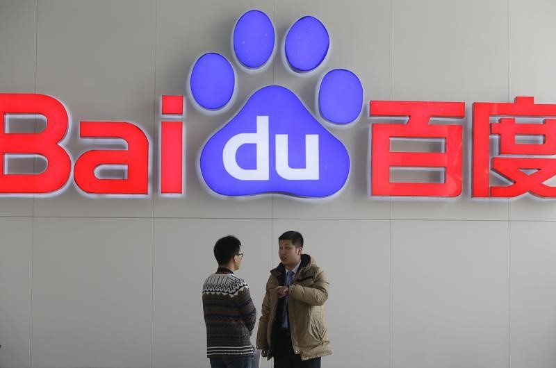 Baidu Gains on Strong EPS Beat, Analyst Praises Cost Control