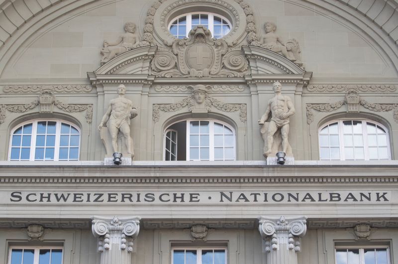 Swiss National Bank hikes interest rate by 75 basis points