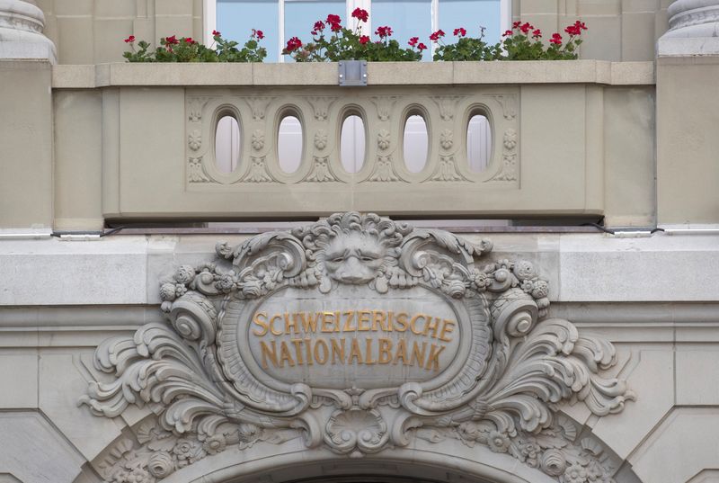 SNB to use SNB bills and repo transactions to absorb liquidity - Maechler