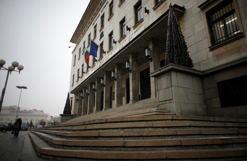 Bulgaria's central bank raises capital buffer as loan risk remains high