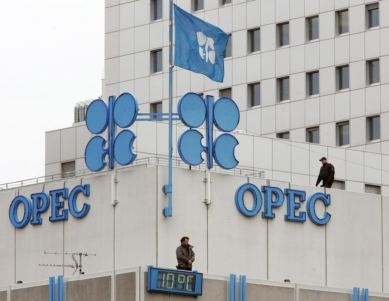 Oil Prices Trim Losses  as OPEC Hikes Demand Forecast