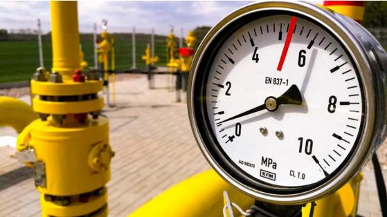 Giá gas hôm nay 8/11: Giá khí đốt tự nhiên tăng mạnh 8,5%