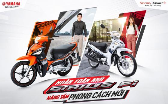 Cập nhật bảng giá xe máy Yamaha Sirius 2022 mới nhất ngày 25/11/2022