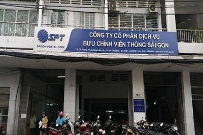 Công khai 977 doanh nghiệp nợ BHXH hơn 1.400 tỷ đồng tại TPHCM