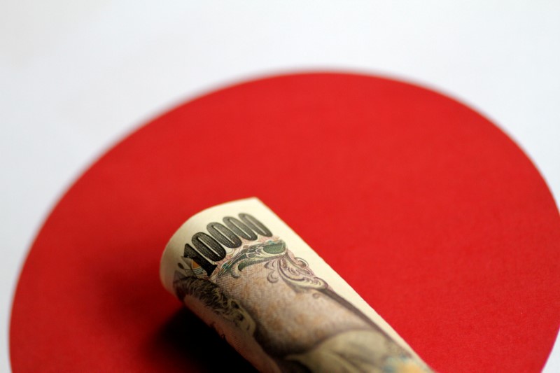 Japanese yen rallies to 4-month high on BoJ policy tweak, Asia FX slips