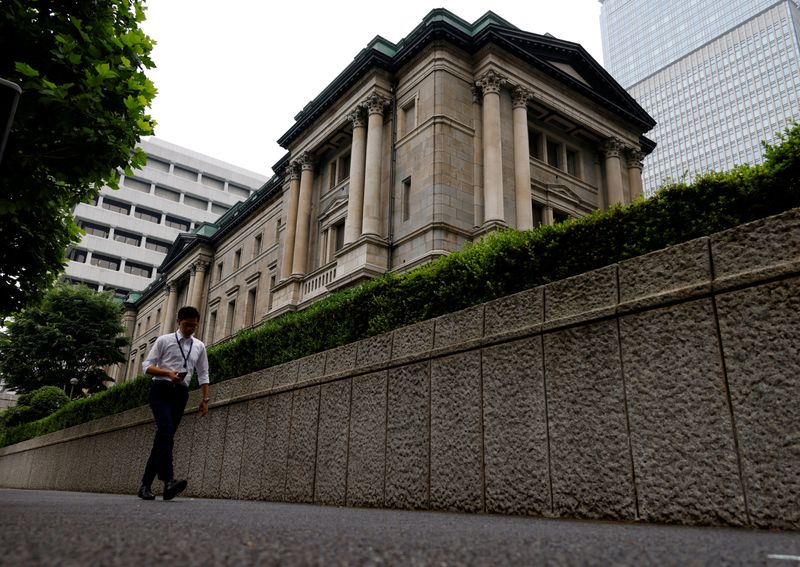 Japan's Nakao sees smoother path for Kuroda's successor with BOJ policy shift