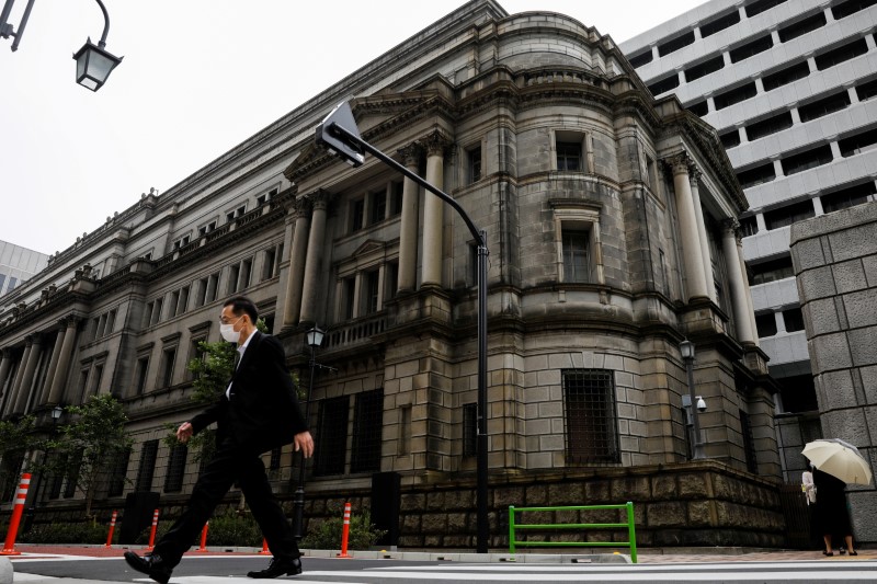 BOJ policymakers saw prospects of quicker recovery in April - minutes