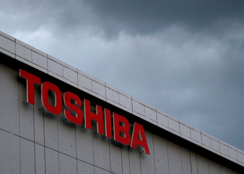 Investigators defend landmark Toshiba report, say stonewalled by Japan official