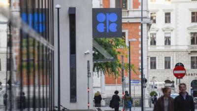 Dầu đảo chiều giảm nhẹ khi OPEC+ hoãn cuộc họp