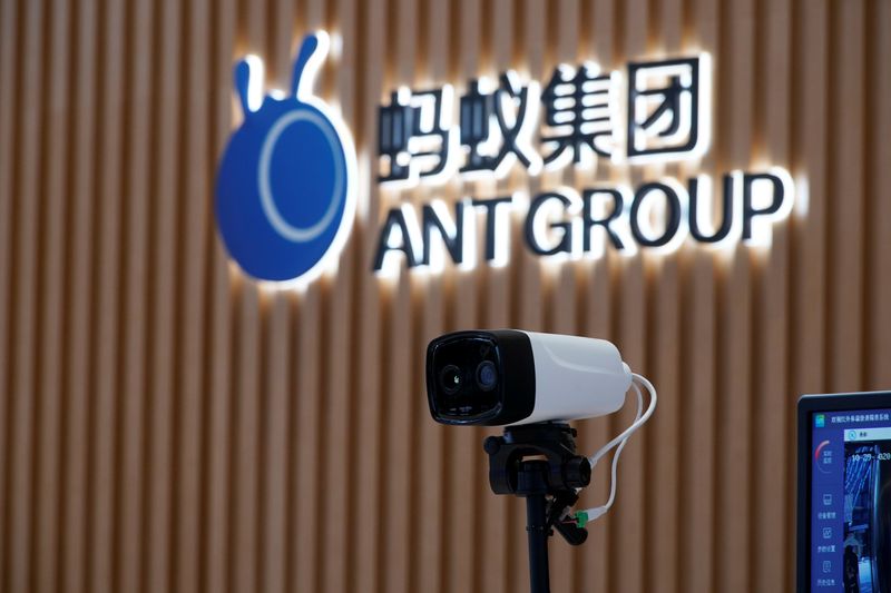 China says measures against Ant to be imposed on other payment firms